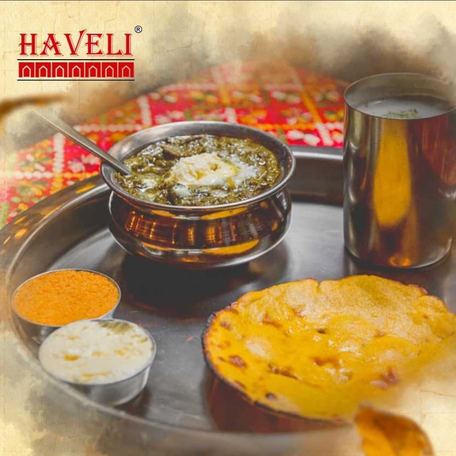 Haveli Website